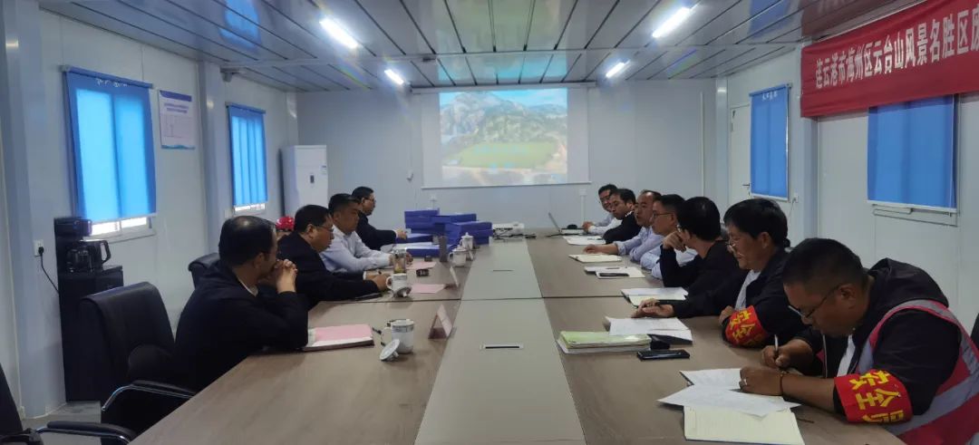 蔡卫明一行赴长江环境公司连云港云台山项目调研指导并讲安全党课