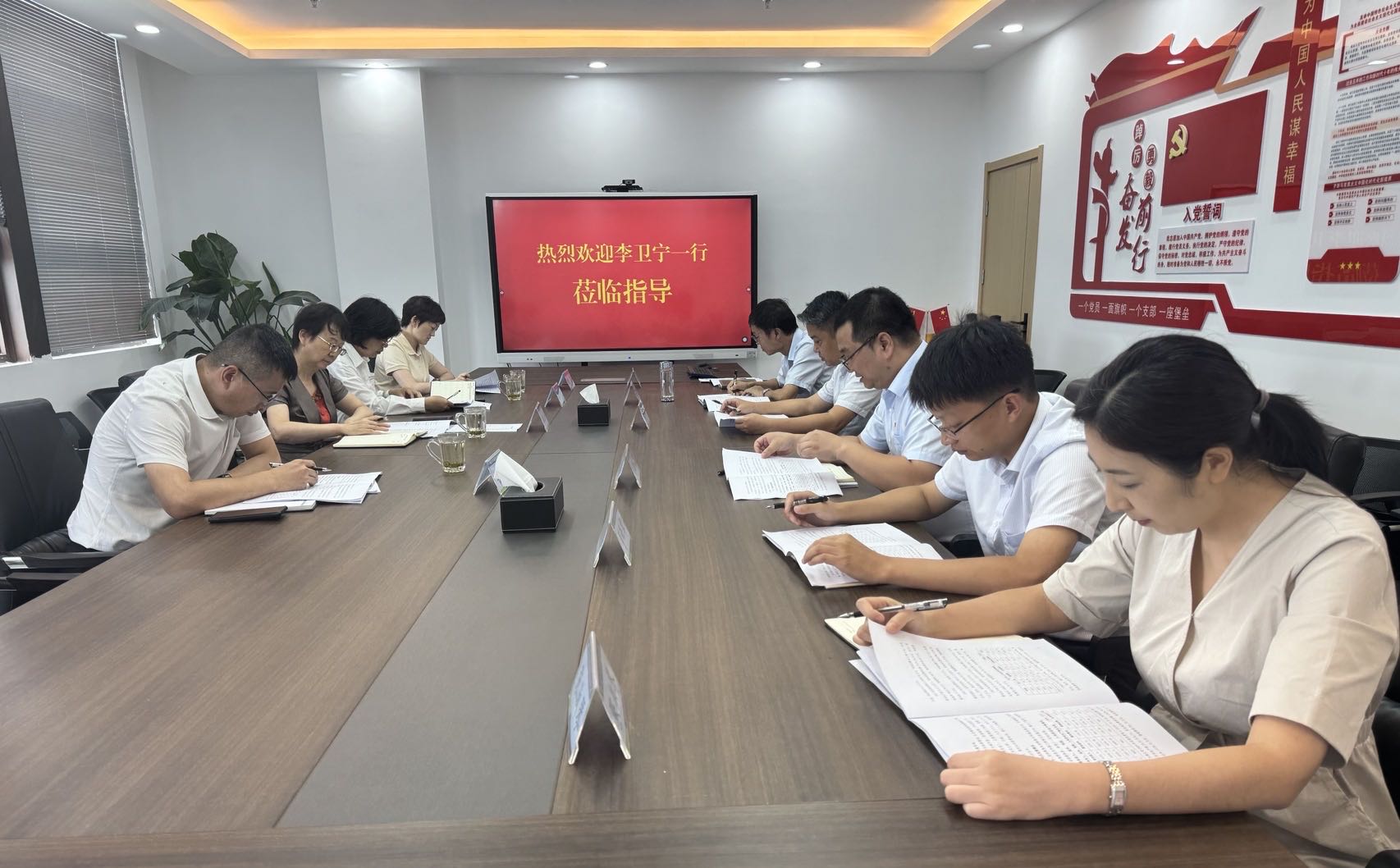 李卫宁到长江环境公司调研指导工作